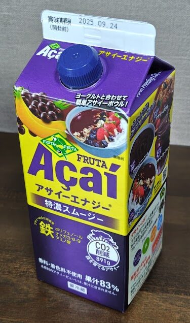 フルッタフルッタ アサイーエナジー 特濃スムージー