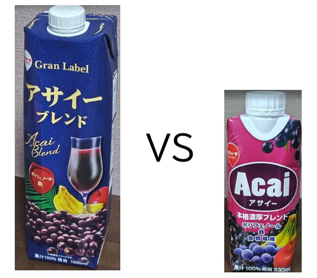 スジャータ商品比較